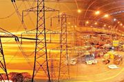 خرید تضمینی برق مازاد تولیدی واحدهای صنعتی توسط شبکه سراسری