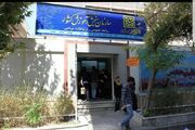 سازمان سنجش تحریم‌های آمریکای جنایتکار علیه متقاضیان آزمون‌های بین‌المللی را محکوم کرد