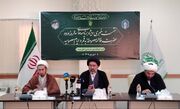 ۲۴ استان میزبان سفیران کریمه در سالروز ورود حضرت معصومه (س) به قم