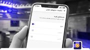 مسیریابی با مترو؛ راهنمای خطوط مترو با مسیریاب بلد