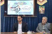 رئیس اداره اوقاف شهرستان خبر داد: ملایر جز ۱۰ شهر برتر وقفی کشور