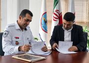 بالگرد اورژانس هوایی به ایلام بازمی‌گردد