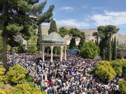 بیانیه ۵۸ تشکل فرهنگی کشور درباره هیات امنایی شدن حافظیه و سعدیه
