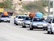 کارت اعتباری سفر و چند نگرانی