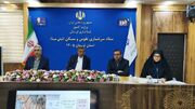 توضیح معاون رئیس‌ جمهوری درباره ویژگی‌های بودجه سال آینده