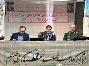 فرمانده سپاه قمربنی‌هاشم: چهارمحال و بختیاری میزبان دومین کنگره ملی ۲۷۵۰ شهید استان است