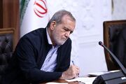 ایجاد سهمیه بومی برای برخی رشته‌های وزارت بهداشت