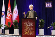 امام جمعه قزوین: حرکات خباثت‌آمیز مسئولین آژانس بین‌المللی انرژی اتمی نباید بی‌پاسخ بماند