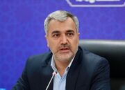 طرح جدید شهرداری برای عرضه ۱۰ کالای اساسی با قیمت ثابت از اول مهر