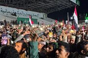 باب المندب؛ تنگنای تازه دولت ترامپ
