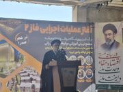 رئیس سازمان اوقاف کشور: وقف باید گره‌گشای مسائل اجتماعی امروز باشد