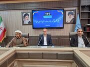 اجرای فاز دوم پایش تصویری بازار بیرجند با مشارکت اصناف و دستگاه‌های متولی