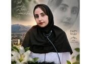 اهدای اعضای دختر ۱۸ ساله یاسوجی پس از مرگ مغزی