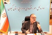 ۱۲۴ مرکز مشاوره و خدمات کارآفرینی گیلان در مسیر سرمایه گذاری