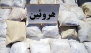 کشف ۸۰ کیلوگرم شیشه و هروئین در چهارمحال و بختیاری