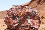  آلبلاغ در مسیر اجرا قرار گرفت