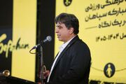 نیکفر: ارکان اصلی سپاهان را حفظ کردیم