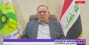 سازمان بدر عراق: تحویل سلاح مشروط به خروج کامل نیروهای بیگانه است