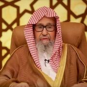 اظهارات جنجالی مفتی عربستان واکنش علمای یمن را برانگیخت
