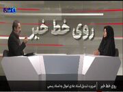 صدور سند مالکیت تک‌برگ در کمتر از ۱۰ روز/۲۰ میلیون قطعه ملک در کشور فاقد سند مالکیت است