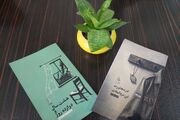 رونمایی از ۲ اثر جدید در حوزه دفاع مقدس در قزوین