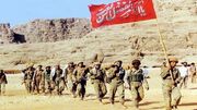 از جنگ تحمیلی چه درسی گرفتیم؟
