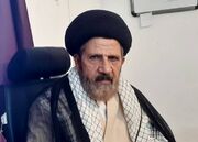 وفاق ملی؛ ضرورت شرایط کنونی کشور