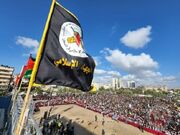 ائتلاف انتخاباتی حماس، جهاد اسلامی و محمد دحلان