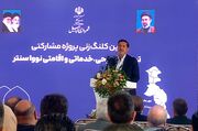 کلنگ یک پروژه چندمنظوره در اردبیل به زمین زده شد