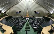 شمسایی: مجلس حتی یک روز هم تعطیل نبوده است