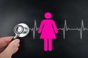 یافته‌های علمی سلامت زنان به تصمیم‌های سیاستی تبدیل شود/ تأثیر شیفت دوم کاری بر سلامت روان