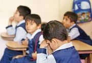 مدارس ابتدایی و متوسطه اول منطقه سیستان تعطیل شد