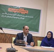 برنامه‌های هفته کودک در کرمان اعلام شد؛ از جشن «شادبادک» تا مهرواره نمایش سایه‌ای