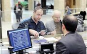 شرط بانک مرکزی برای داشتن بیش از ۱۰ حساب بانکی