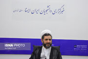 اسلامی شدن دانشگاه‌ها با تولید علم دینی محقق می‌شود