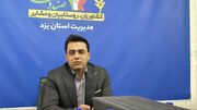 تحقق ۹۸ درصدی تعهدات بیمه روستایی در یزد/حمایت رایگان از مادران دارای ۳ فرزند
