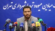 خرید در طرح «تورم صفر» تنها از طریق سامانه «شهرزاد»