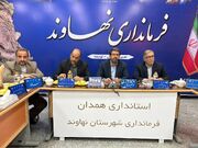 نماینده مجلس: سراب‌های نهاوند نیازمند نقشه راه و متولی مشخص هستند