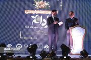 سومین جشنواره ملی بادام چهارمحال و بختیاری برگزار شد