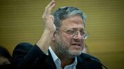 بن‌گویر به شکنجه اسرای فلسطینی افتخار کرد