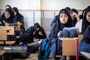 جهش معدل کتبی نهایی دانش‌آموزان سیستان و بلوچستان