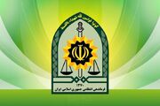 کشف بیش از ۴ تن خاک طلا و کارگاه استحصال طلا در تبریز