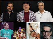 چند خبر از سینما و تئاتر