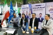 از انقلاب صنعتی چهارم تا کارآفرینی فناورانه