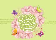سیره حضرت زینب(س)؛ الگویی برای پاسداری از حقیقت و مقابله با تحریف