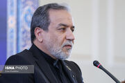 عراقچی: صلح را نمی‌توان با تهدید به نابودی بنا کرد