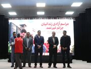 با مشارکت باشگاه پرسپولیس ۱۰ زندانی کرمانی آزاد شدند
