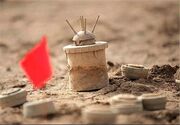 انفجار مین در سرپل‌ذهاب