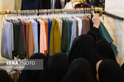 رئیس اتاق اصناف استان اصفهان: باید یک برند پوشاک ایرانی-اسلامی داشته باشیم