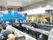 تکمیل پروژه‌های درمانی و تعیین تکلیف بیمارستان ۵۰۰ تخت‌خوابی بروجرد در اولویت قرار گیرد